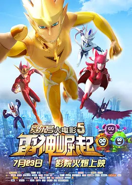 影音日韩av资源